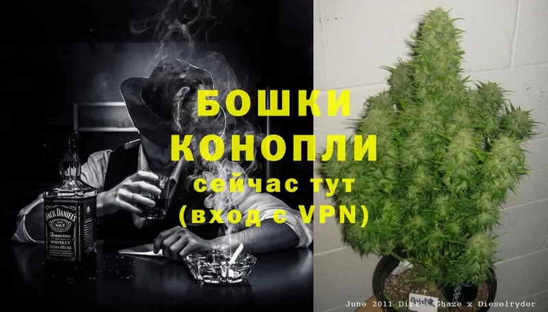 МАРИХУАНА THC 21%  хочу   Калязин 